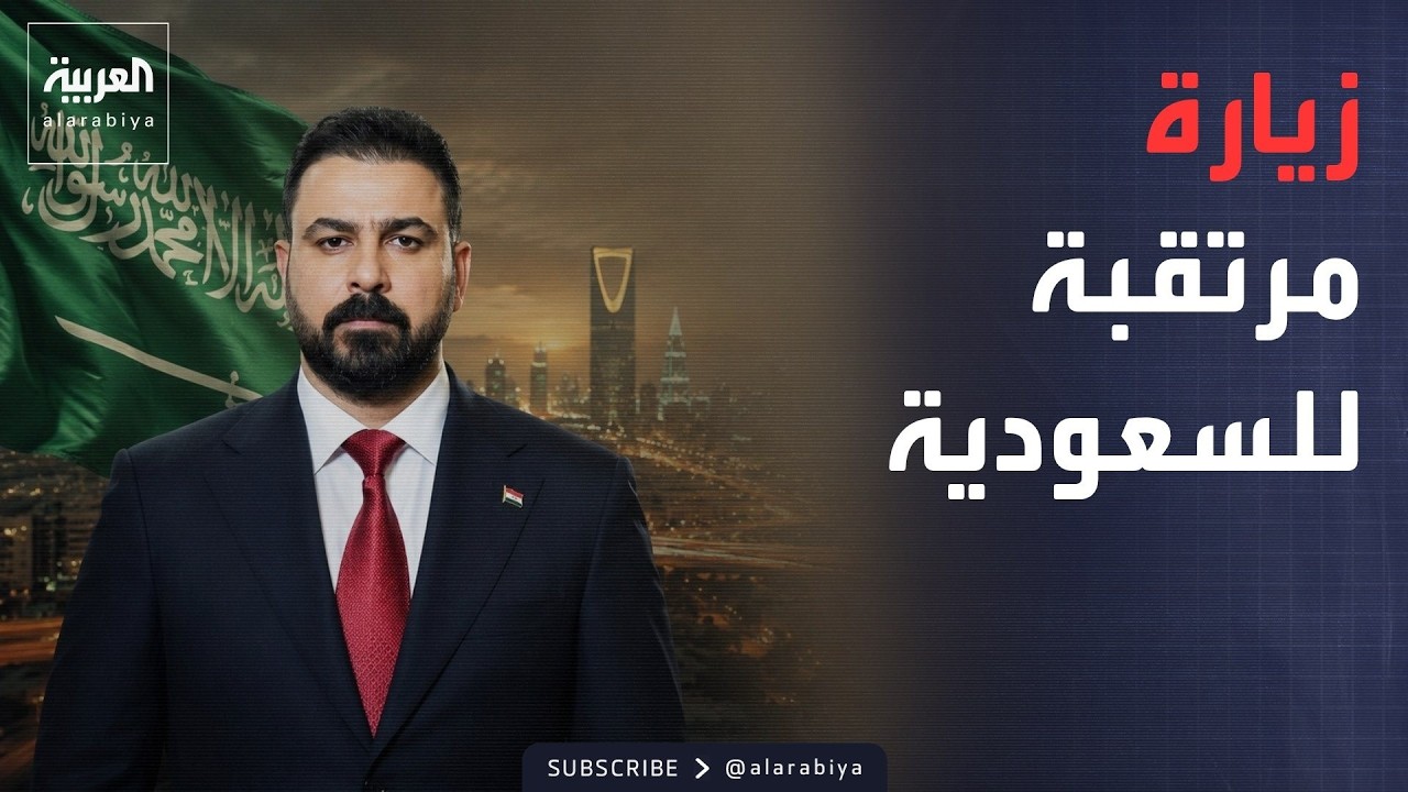 ���� ���� | ����� ������ ������ ��� ��������.. �� ���� ��� ������� �������ɿ
 - نشر قبل 16 دقيقة