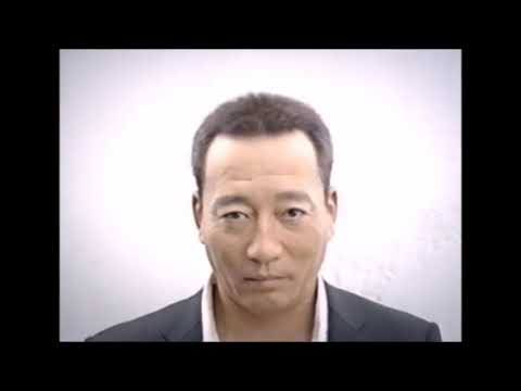 アートネイチャー ヘアフォーライフ Cm 高木豊 Youtube