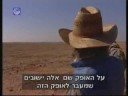 Ron Gang, painter, on Israel TV 1