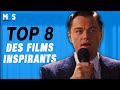 TOP 8 Top 8 des Films Les Plus Inspirants pour Booster Votre Motivation 🎬
