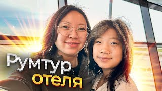 УЛЕТЕЛИ В ТУРЦИЮ! Каролина СПАСЛА ЖИЗНЬ ЧЕЛОВЕКУ! ОБЗОР ЕДЫ В 5⭐ОТЕЛЕ! |Niky Sarang