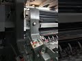 Offset Paper Printing Ongoing
