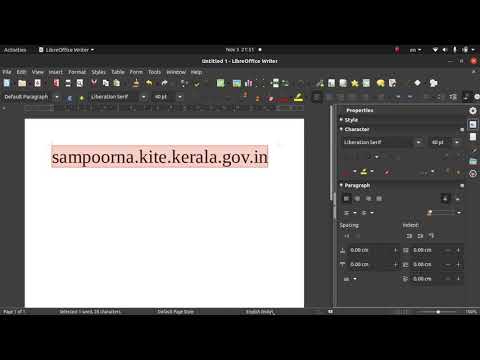 Sampoorna - How to add students in G Suite from Sampoorna in HSS section ? Kite Training