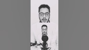 ألا إن نصر الله قريب☘️#سورة_البقرة #عبد_الرحمن_الصادق #ريلز