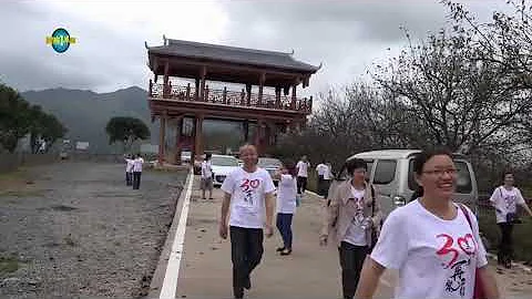 文市初中22班30年同學聚會（第7集） - 天天要聞