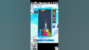 鉱山積み３号 [初心者用・練習用] #テトリス #ぷよぷよテトリス2 #ぷよテト2  #Tetris