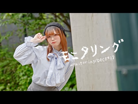 さわさん さわ-official- - YouTube