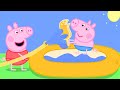 Sommer mit Peppa Wutz 🍦1 Stunde Ganze Episoden ☀️ Cartoons für Kinder | Peppa Wutz Neue Folgen