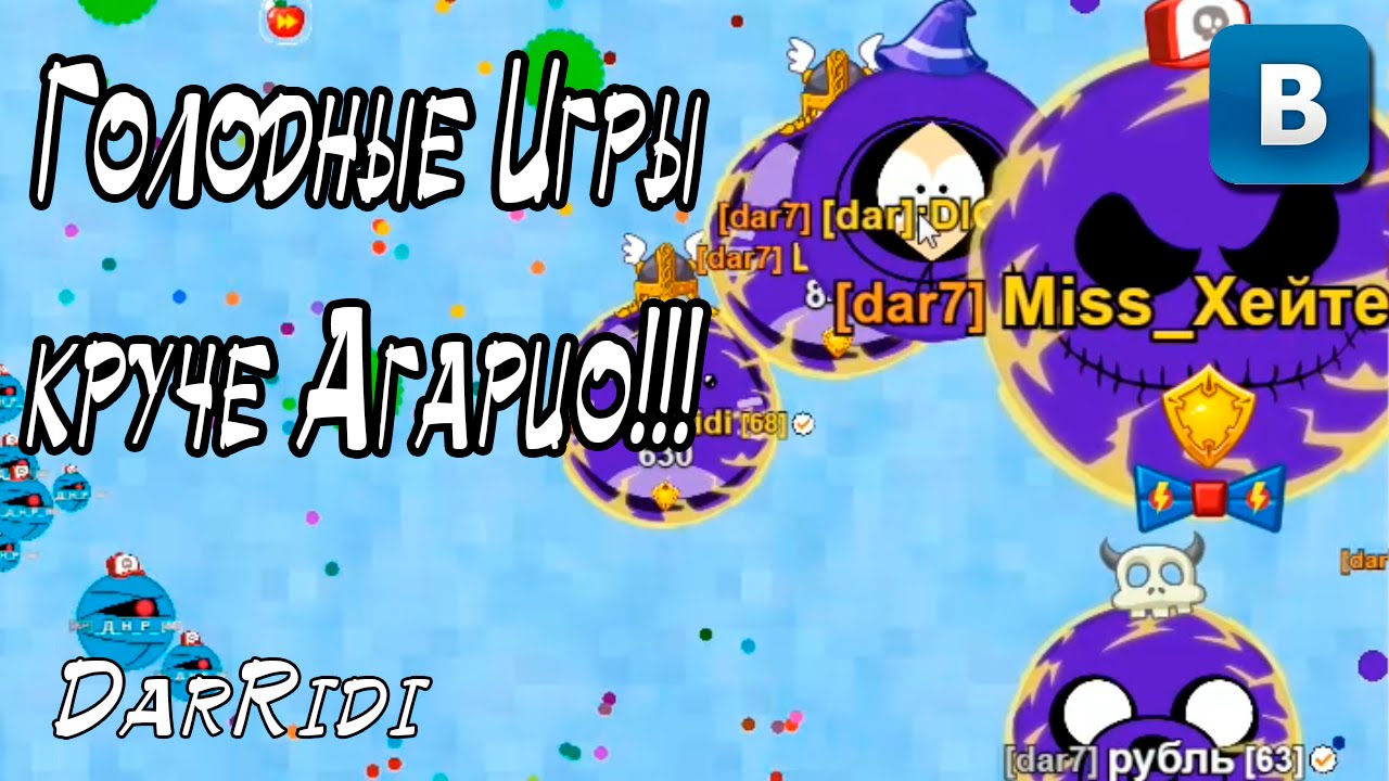 Тим чери игры