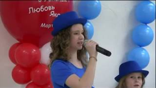 Любовь Яковлева исполняет песню Маргариты Майской