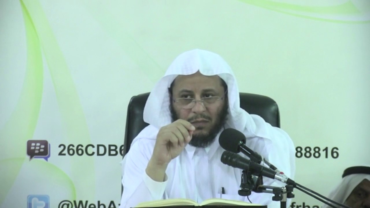 الدرس الثامن والثلاثون من كتاب البيوع من شرح زاد المستقنع  لفضيلة الشيخ الدكتورعزيز بن فرحان العنزي