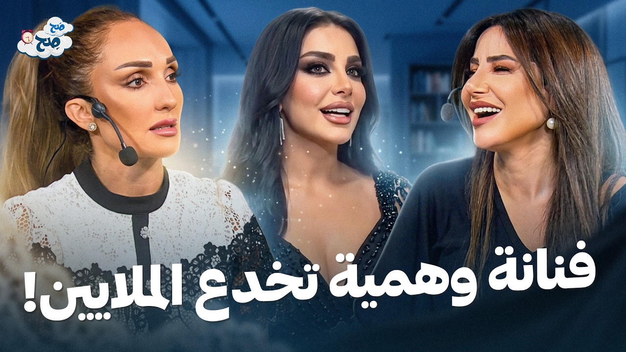 Latest Title & Thumbnail
