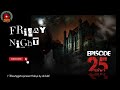 Exorcist       bhoutiggota maya episode 25