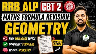 RRB ALP CBT 2 Maths Formula Revision | Geometry Complete Formula Revision | High Weightage screenshot 4
