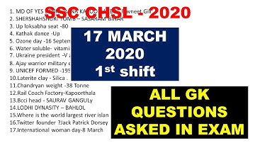 ssc chsl 17 March 2020 all gk questions with answers chsl 17 march all gk questions with answers