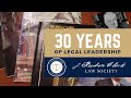 30th anniversary  j reuben clark law society