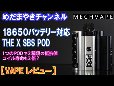 めだまやき!ページ 81KsYS23cOL.jpg