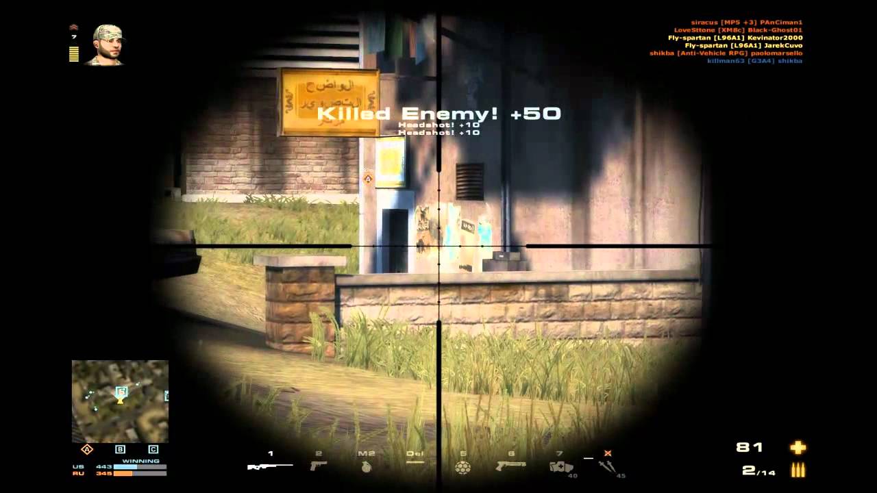 Battlefield Editing Test YouTube