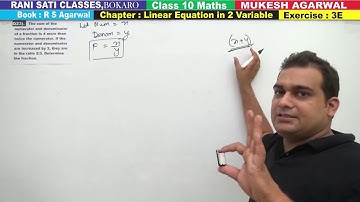 Class 10 Maths (Ex 3E Q23) Linear Equation in 2 Variable (R S Agarwal 2019)