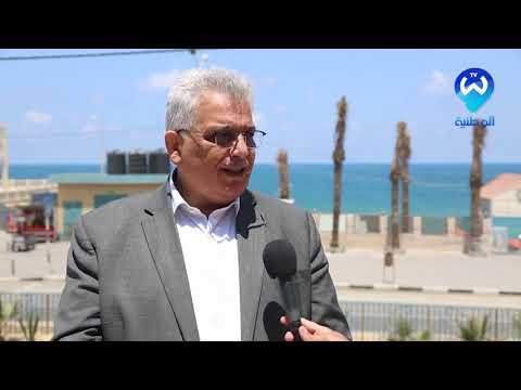 لقاء خاص مع مازم غنيم رئيس سلطة المياه الفلسطينية