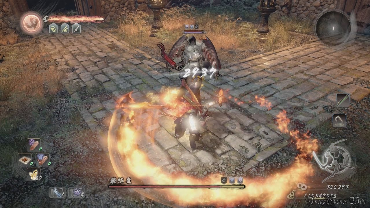PS4 Pro】仁王/NIOH - #86 魔王耀変①・最初～ボス織田信長戦前（木霊