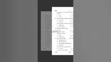 Tnpsc group 4 previous year question papers/general Tamil with general knowledge 2011