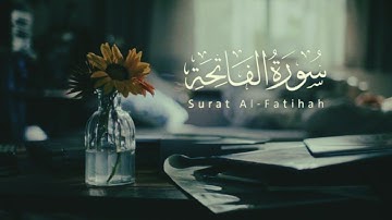 سورة الفاتحة كاملة القارئ طارق محمد | Surat Al-Fatihah‏