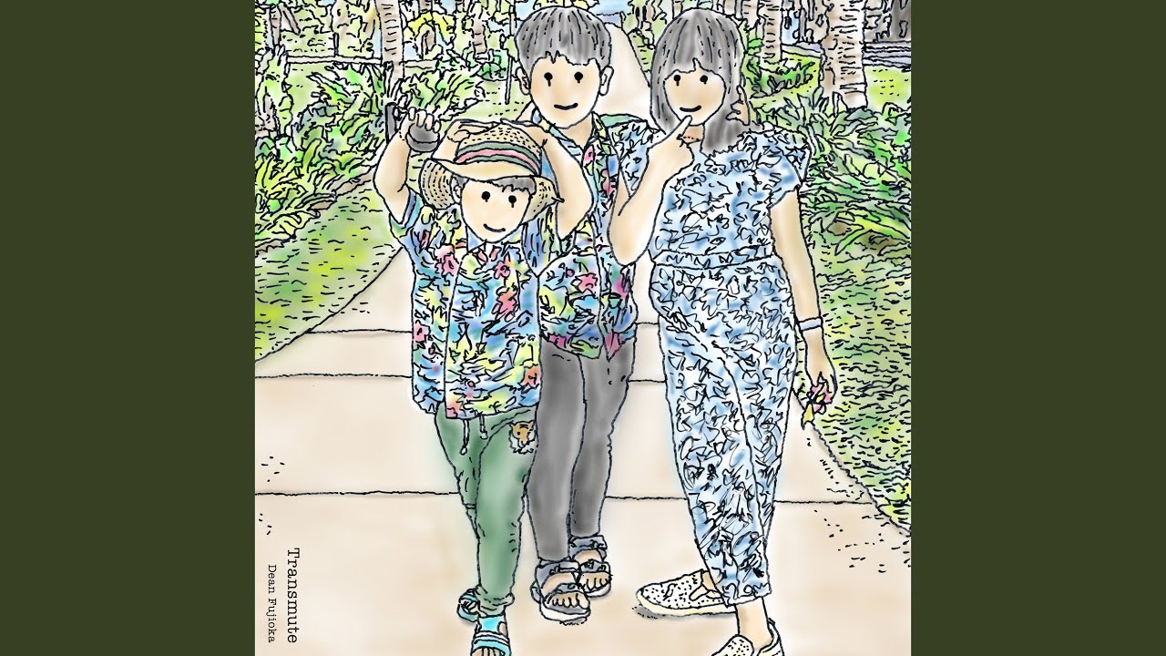 Go The Distance (JP Ver.) - YouTube