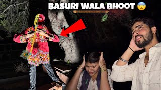 Bhootiya basuri wale ke gaon mai aagye 😨 Galti se  screenshot 4