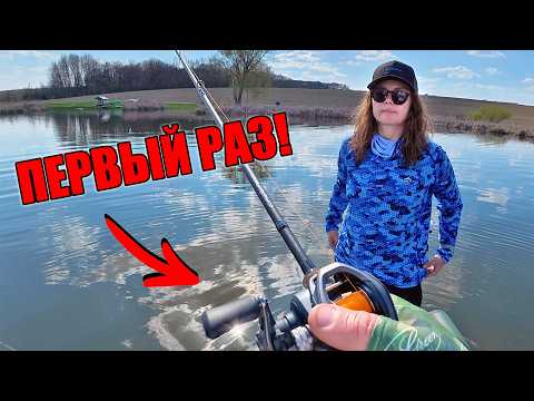 GO FISHING where there's NO BAN! Spring spin fishing