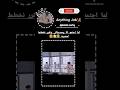 لما نجتمع انا وصديقاتي ونقرر نخطط لمصيبه