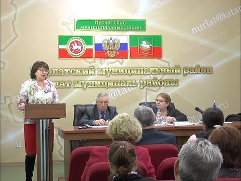 Бурычлар билгеләнде, эш планы расланды