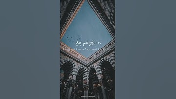 Thumbnail of • Huwa Ahmadun - Maher Zain (lirik  dan terjemahan)