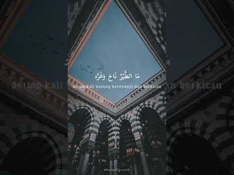 Huwa Ahmadun Maher Zain Lirik Dan Terjemahan Huwa Ahmadun Maher Zain Lirik Dan Terjemahan