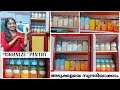 Kitchen Organizing ideas,ASMR pantry organizing,containers bottles,Indian kerala non modular Kitchen