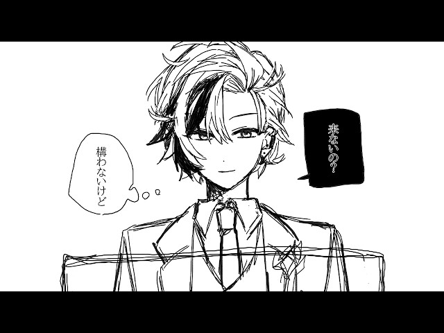 たまにはしゃべりませんか？