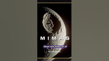 Moon Craters 🌕 #Space #Science #Mystery