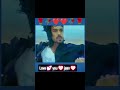 #Love story🥀🥀🥀🌹🌹❤️❤️❤️❤️❤️❤️#video ko Like Comment and Subscribe Kare
