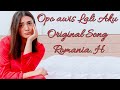 Opo Wis Lali Aku | Original Song Romania