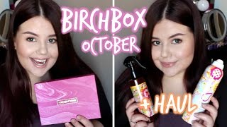 Birchbox Canada Unboxing + Birchbox Haul ♡ October 2015