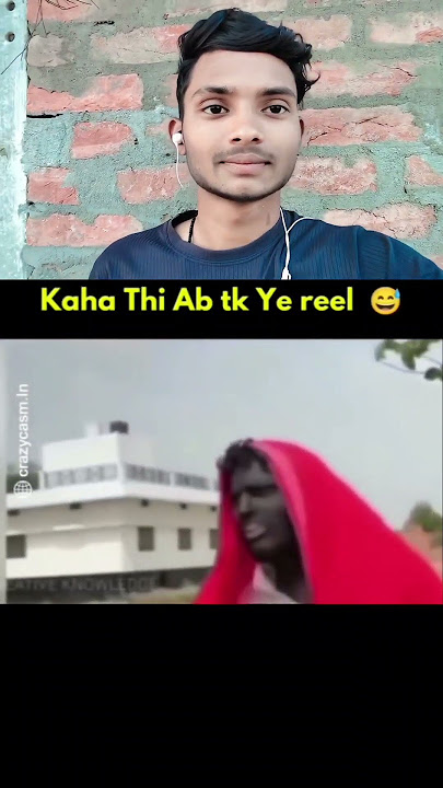 Kaha se aate hai aise log 😂😁 #shorts #comdeymemes #newvideo #comedyshorts #funny   #newvideoreels