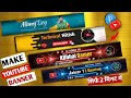YouTube banner kaise banaya | Now Banner Design 🔥 | YouTube channel banner kaise banaya
