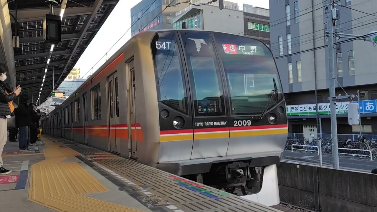 【鉄道PV】ツッパリ High School Rock' n Roll【ばっどがーる】