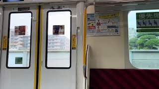 【三菱IGBT-VVVF】JR東日本E233系7000番台 走行音