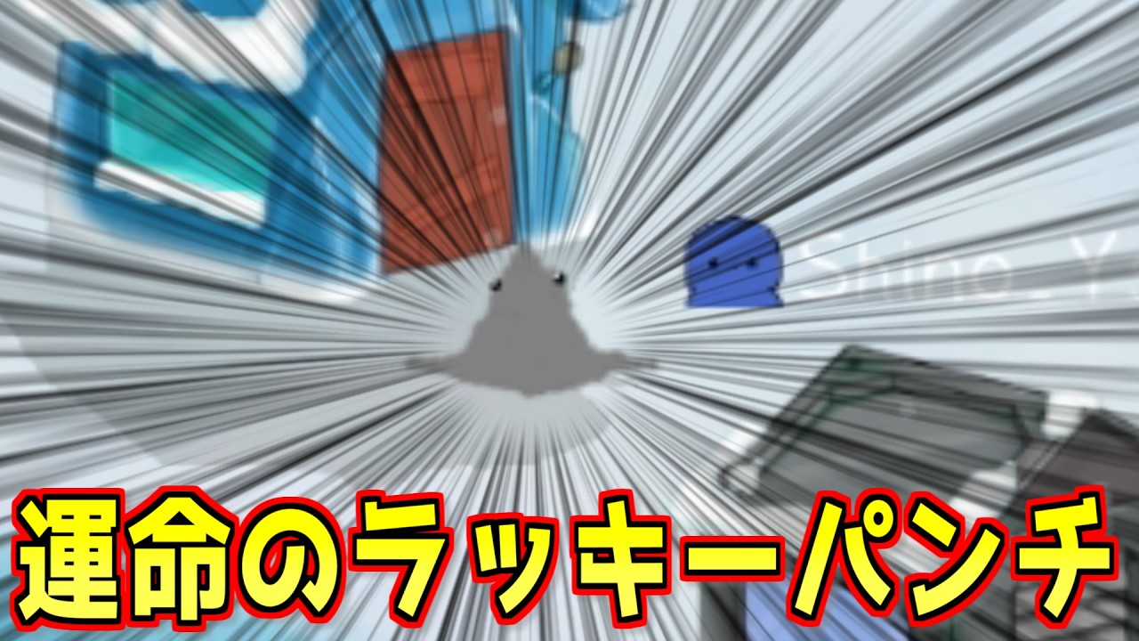 絶望盤面から超逆転が始まる瞬間【Feign / #ららフェ 】