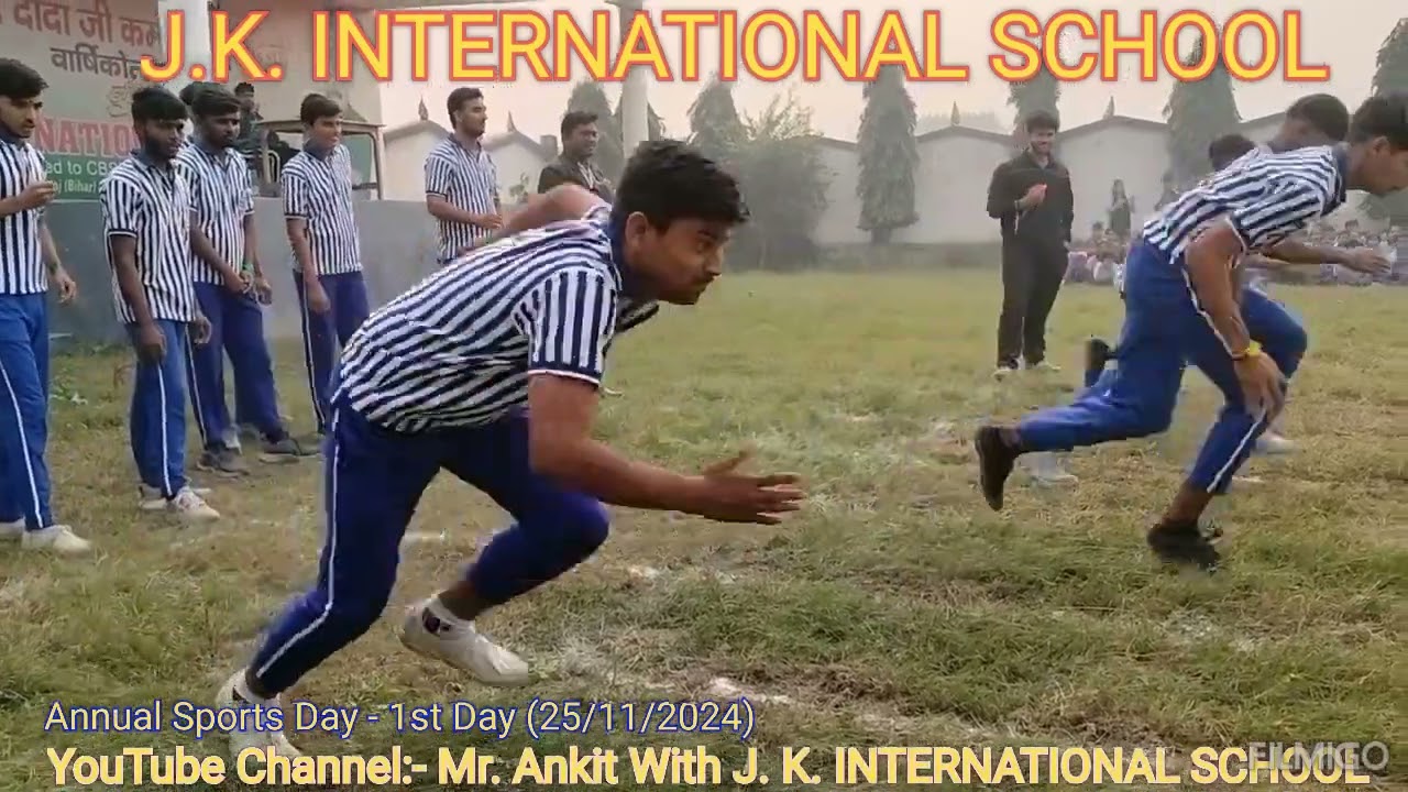 पांच दिवसीय वार्षिक खेल महोत्सव का पहला दिन