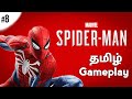 Spider Man Tamil Episode - 8 | Marvel’s Spider-Man Remastered | Tamil Gameplay | PS4 &amp; PS5 &amp; PC