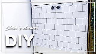 【DIY】100均セリアのリメイクシートで洗面台扉をタイル調に改造しちゃおう！