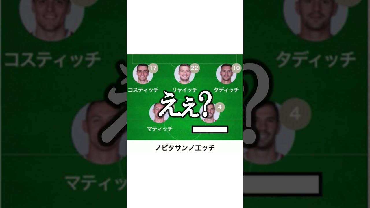 【神回】感情込めてボケてにアフレコしてツッコんでみたらヤバすぎたwwww【第3156弾】#shorts