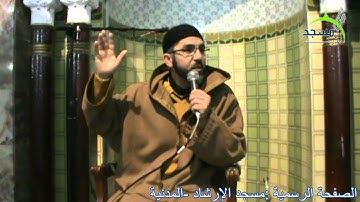 وقرآن الفجر سورة الصافات من الآية 83إلى 99